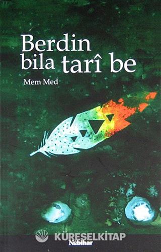 Berdin Bila Tari Be