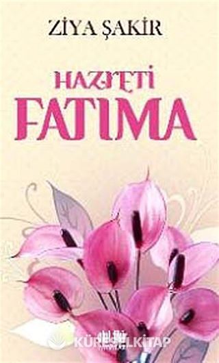 Hazreti Fatıma