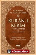 Kur'an-ı Kerim Türkçe Meali ve Muhtasar Tefsiri - Orta Boy (Ciltli)