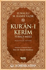 Kur'an-ı Kerim Türkçe Meali ve Muhtasar Tefsiri - Orta Boy (Ciltli)