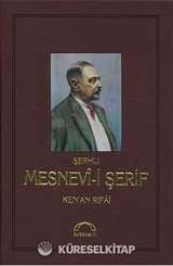 Şerhli Mesnevi Şerif (Deri Cilt)