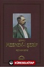 Şerhli Mesnevi Şerif (Deri Cilt)