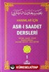 Hanımlar İçin Asr-ı Saadet Dersleri 1 (Kitap Kağıdı)