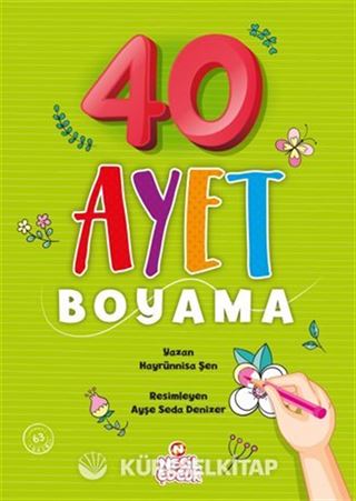 40 Ayet Boyama