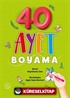 40 Ayet Boyama