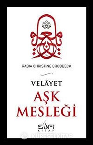 Aşk Mesleği