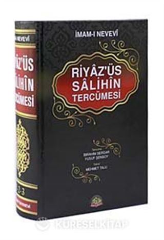 Riyaz'üs Salihin Tercümesi (Tek Cilt Büyük Boy-İthal Kağıt)