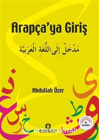 Arapçaya Giriş