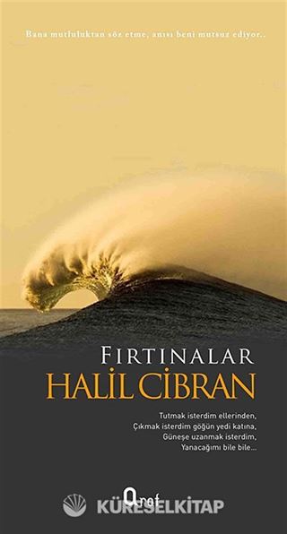 Fırtınalar