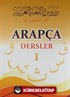 Arapça Dersler 1