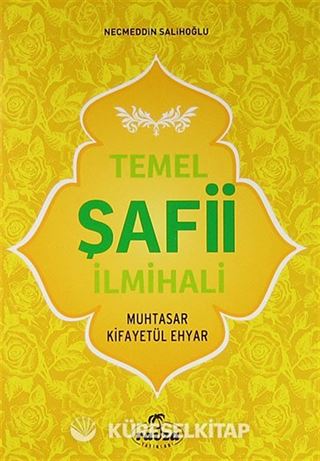 Temel Şafii İlmihali