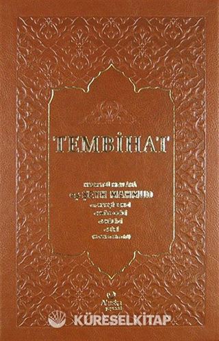 Tembihat