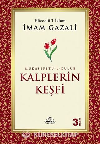 Kalplerin Keşfi (Şamuha Kağıt)