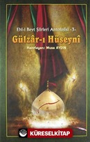 Yasanti Sanat Kitaplari Derleme Urunleri Dizisi 1 Siir Uzerine Arastirmalar Ve Siirler Nadir Kitap