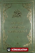 Ikdul Cevheri (2 Cilt Takım)