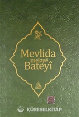 Mevlid (Kürtçe)