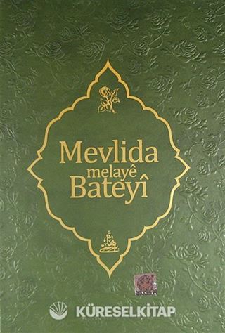 Mevlid (Kürtçe)