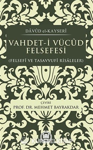 Vahdet-i Vücud Felsefesi