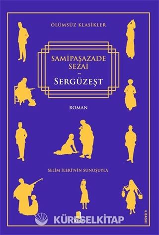 Sergüzeşt