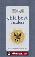 Ehl-i Beyt Risalesi