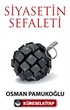 Siyasetin Sefaleti