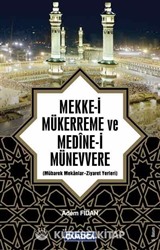 Mekke-i Mükerreme ve Medine-i Münevvere