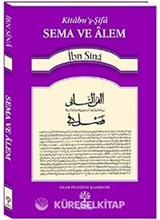 Sema ve Alem