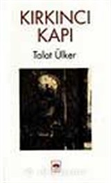 Kırkıncı Kapı