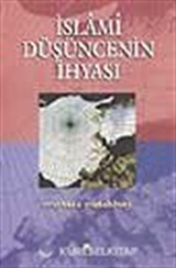 İslami Düşüncenin İhyası