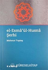 El-Esma'ül-Husna Şerhi