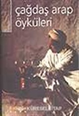 Çağdaş Arap Öyküleri