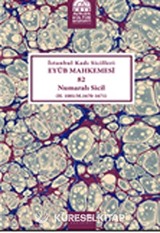 İstanbul Kadı Sicilleri Eyüb Mahkemesi 82 Numaralı Sicil (H.1081/M.1670-1671)