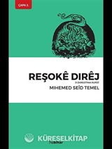 Reşoke Direj