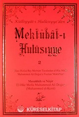 Mektubat-ı Hulusıyye -2