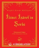 İkinci İşaret'in Şerhi