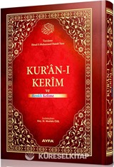 Kur'an-ı Kerim ve Renkli Kırık Kelime Meali Rahle Boy (Kod:088)