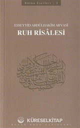 Ruh Risalesi
