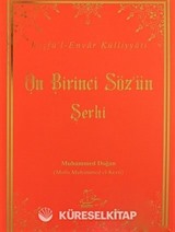 On Birinci Söz'ün Şerhi