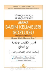 Arapça Basın Kelimeleri Sözlüğü