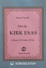 Dinde Kırk Esas