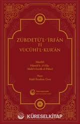 Zübdetü'l-İrfan Fi Vücuhil-Kur'an