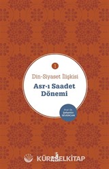 Din-Siyaset İlişkisi 1