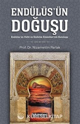 Endülüsün Doğuşu