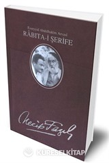 Rabıta-i Şerife (Deri Ciltli)