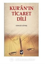 Kur'anin Ticaret Dili