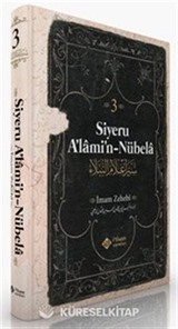 Siyeru Alamin Nübela Tercümesi (3. Cilt)