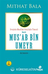 Hz. Mus'ab Bin Umeyr