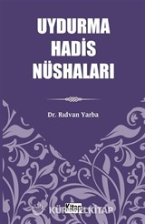 Uydurma Hadis Nüshaları