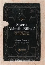 Siyeru Alamin Nübela Tercümesi (5. Cilt)