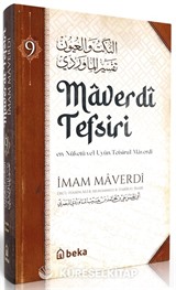 Maverdi Tefsiri (9. Cilt)